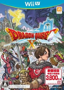 ドラゴンクエストX 目覚めし五つの種族 オンライン (WiiU版)(中古品)