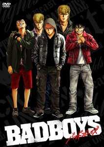 BADBOYS　バリクソBOX（初回限定生産） [DVD](中古品)