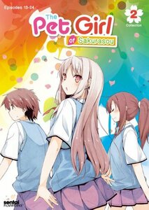 Pet Girl of Sakurasou 2/ [DVD] [Import](中古品)