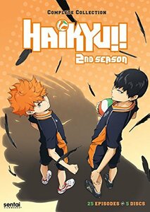 Haikyu: Season 2/ [DVD] [Import](中古品)