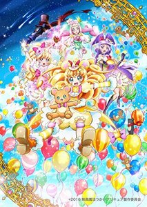 映画魔法つかいプリキュア!奇跡の変身!キュアモフルン! DVD特装版(中古品)