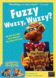 Between the Lions: Fuzzy Wuzzy Wuzzy [DVD](中古品)