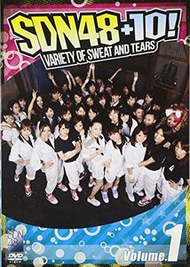 SDN48+10! Volume.1 [DVD](中古品)
