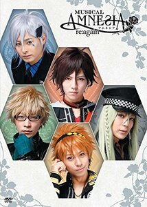 ミュージカル「AMNESIA」re:again [DVD](中古品)