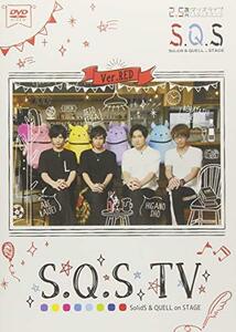 S.Q.S TV Ver.RED [DVD](中古品)