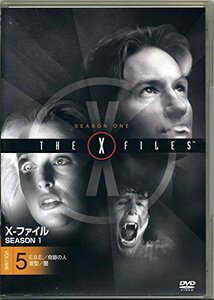 X-ファイル シーズン1 Vol.5 [DVD](中古品)