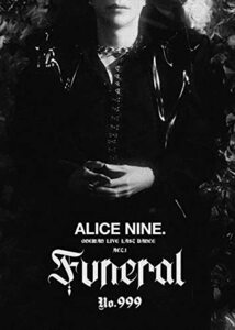 ONEMAN LIVE LAST DANCE ACT.1『Funeral No.999』 [DVD](中古品)