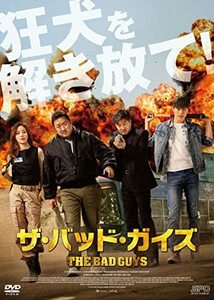 ザ・バッド・ガイズ　DVD(中古品)