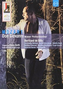 Mozart: Don Giovanni [DVD](中古品)