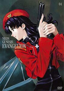 新世紀エヴァンゲリオン DVD STANDARD EDITION Vol.4(中古品)