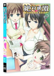 絶対衝激~PLATONIC HEART~ Battle 2 [DVD](中古品)