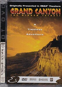 グランド・キャニオン [DVD](中古品)