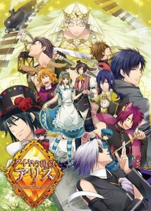 ダイヤの国のアリス ~Wonderful Wonder World~ (通常版) - PSP(中古品)