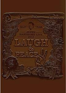 予習＋復習Soundtrack2013「LAUGH & PEACE」スペシャルプライス版(中古品)