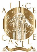 14TH ANNIVERSARY LIVE「ALICE IN CASTLE」-星の王子と月の城- (Blu-ray)(中古品)_画像1
