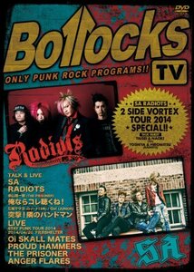 Bollocks TV Vol.3 [DVD](中古品)