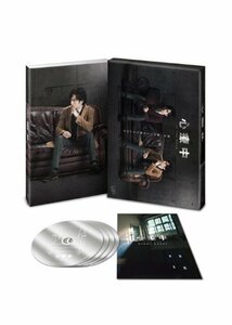心療中-in the Room- DVD-BOX通常版(中古品)
