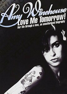 Love Me Tomorrow! [DVD](中古品)