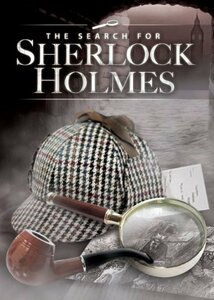 Search for Sherlock Holmes [DVD](中古品)
