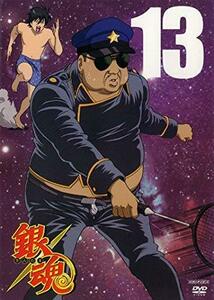 銀魂 13＜最終巻＞ [DVD](中古品)