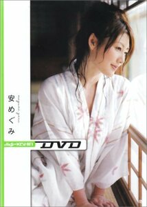 digi+KISHIN DVD 安めぐみ(中古品)