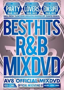 BEST OF R&B AV8 OFFICIAL MIXDVD(中古品)