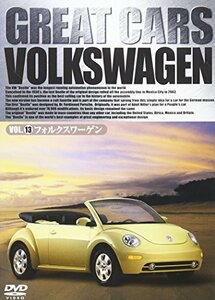 GREAT CARS グレイト・カー Vol.13 フォルクスワーゲン [DVD](中古品)