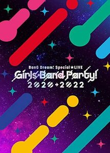 Blu-ray「BanG Dream! Special☆LIVE Girls Band Party! 20202022」 [Blu(中古品)