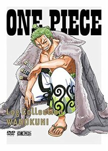 ONE PIECE Log Collection “WANOKUNI” [DVD](中古品)