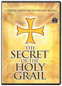 Secret of the Holy Grail [DVD](中古品)