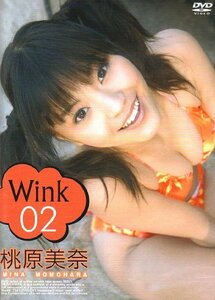 Wink 02 桃原美奈 [DVD](中古品)