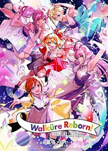 ワルキューレ LIVE 2022 ～Walkure Reborn!～ at 幕張メッセ [2DVD](中古品)