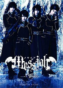 メサイア-白銀ノ章- [DVD](中古品)