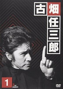 古畑任三郎 3rd season 1 DVD(中古品)