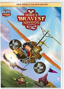 Mike the Knight: Mike's Bravest Mission [DVD] [Import](中古品)