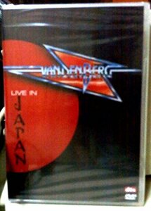 Live in Japan 1984 [DVD](中古品)