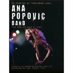 An Evening at Trasimeno Lake: Live From the Heart [DVD](中古品)