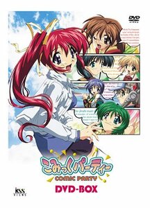 こみっくパーティー DVD-BOX(中古品)