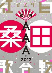 昭和八十八年度! 第二回ひとり紅白歌合戦 [DVD](中古品)