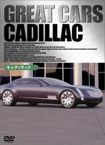 GREAT CARS グレイト・カー Vol.10 キャデラック [DVD](中古品)