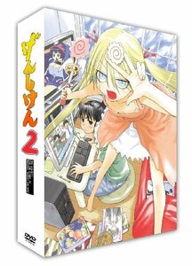 げんしけん2 DVD-BOX(中古品)