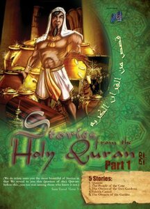 Stories from the Holy Quran [Import anglais](中古品)