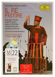 Il Re pastore (Mozart 22 / Salzburg Festival 2006) [DVD] [Import](中古品)