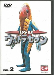 DVD ウルトラセブン Vol.2(中古品)