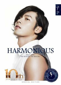 ヒョンビン　デビュー10周年記念コレクションＤＶＤ「HARMONIOUS－HIS MEMO(中古品)