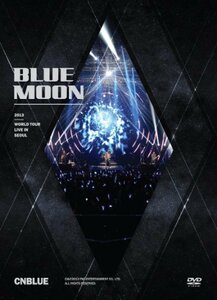 CNBLUE 2013 WORLD TOUR LIVE IN SEOUL BLUE MOON [DVD](中古品)