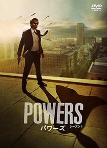POWERS/パワーズ [DVD](中古品)