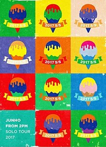 JUNHO(From 2PM)Solo Tour 2017“2017 S/S”(初回生産限定盤) [DVD](中古品)