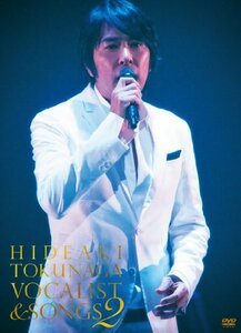 CONCERT TOUR 2010 VOCALIST & SONGS 2(初回限定盤) [DVD](中古品)