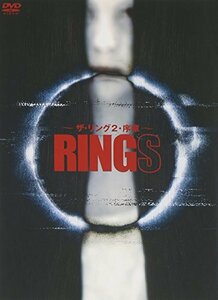 ザ・リング2序章 RINGS [DVD](中古品)